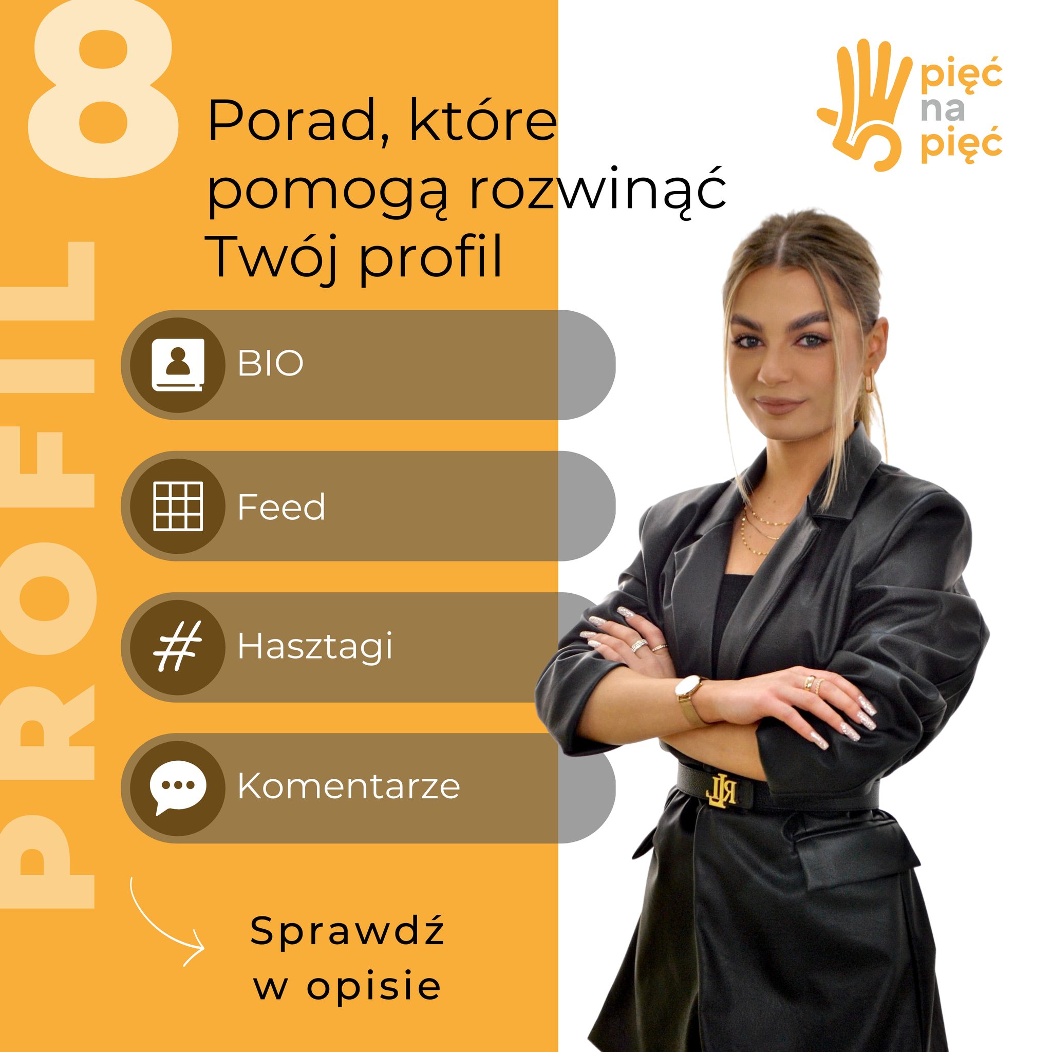 8 wskazówek dla użytkowników Instagrama